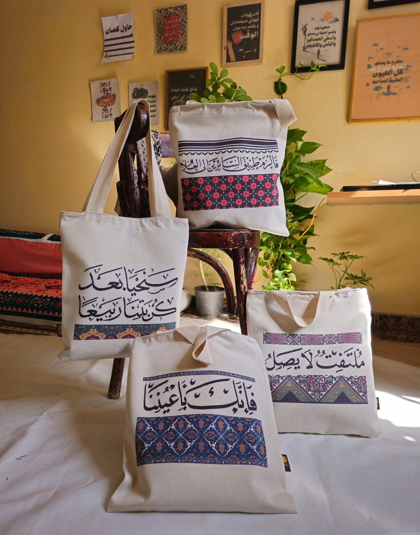 tote bag شنطة بعبارات راقية