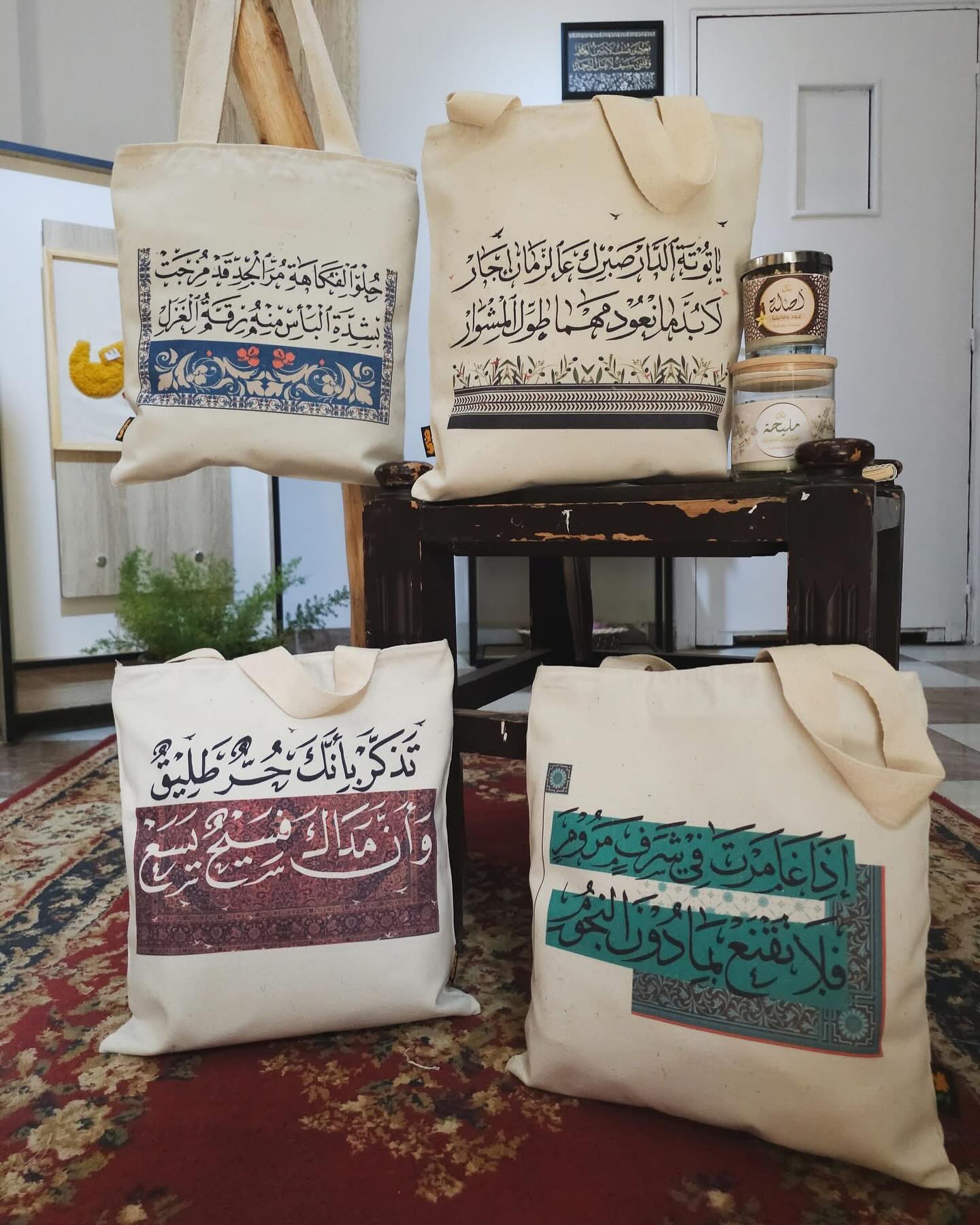 tote bag شنطة بعبارات راقية
