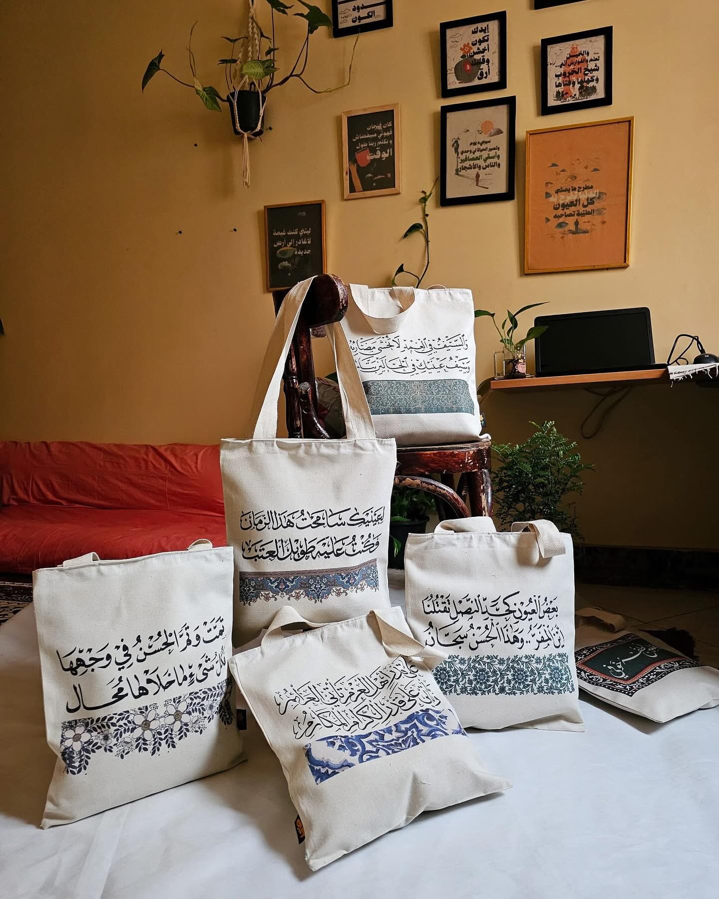 tote bag شنطة بعبارات راقية
