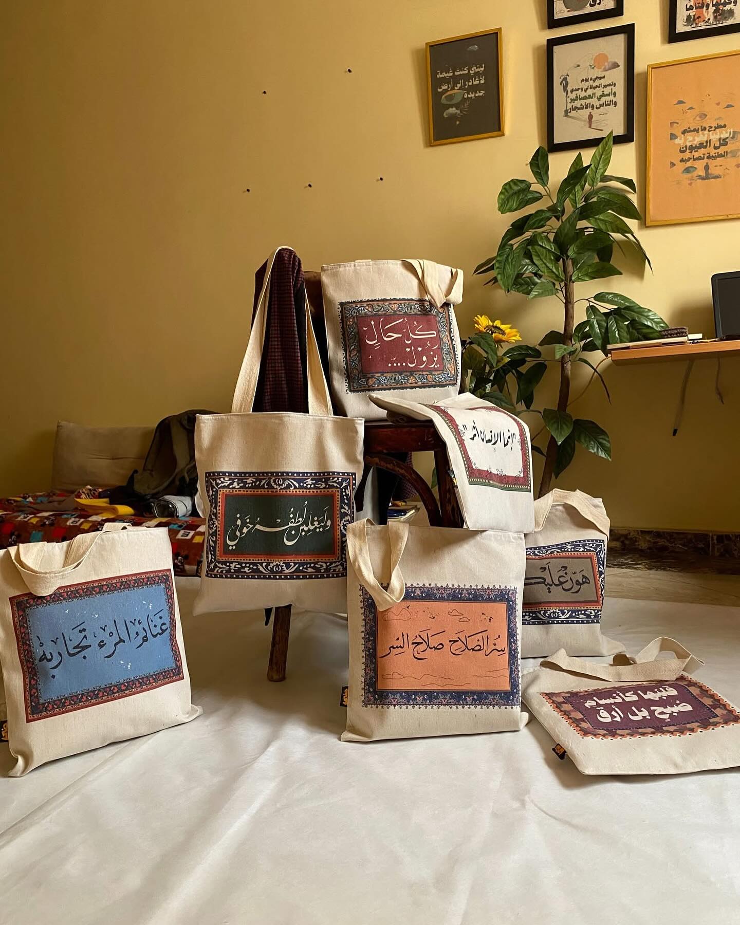 tote bag شنطة بعبارات راقية