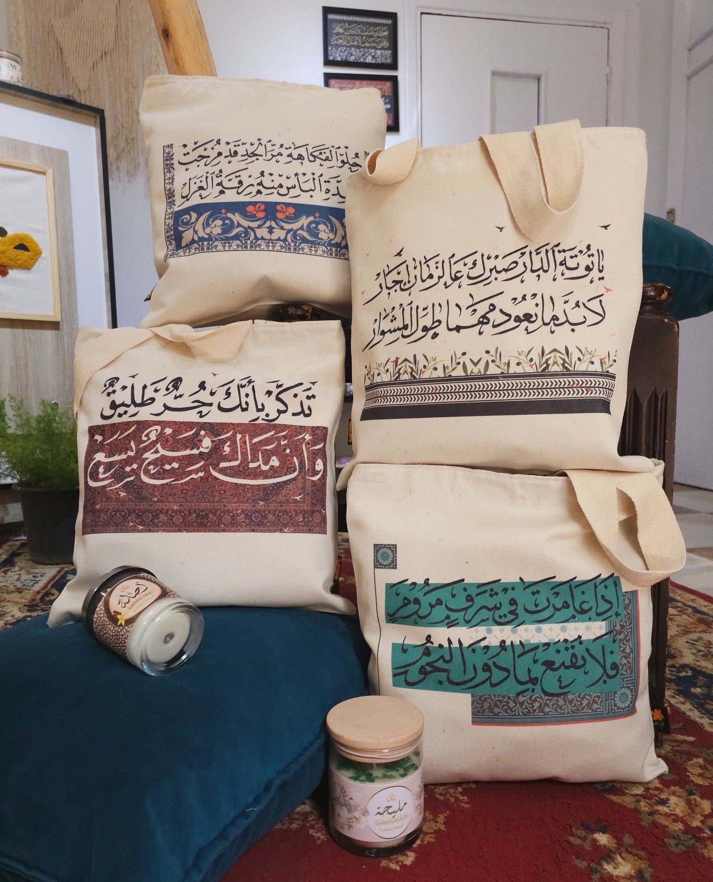 tote bag شنطة بعبارات راقية