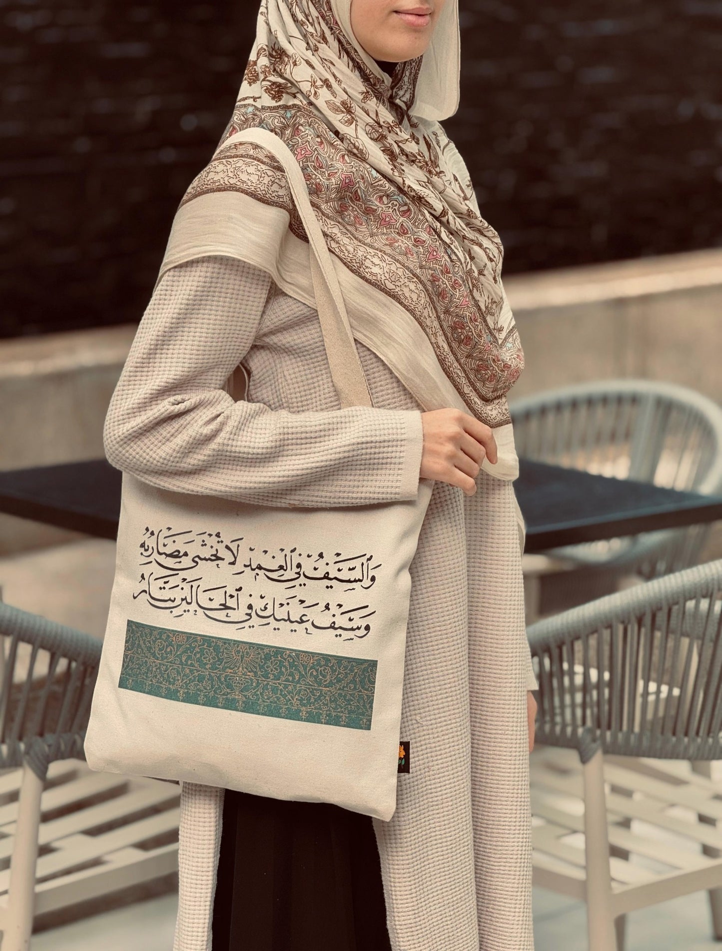 tote bag شنطة بعبارات راقية