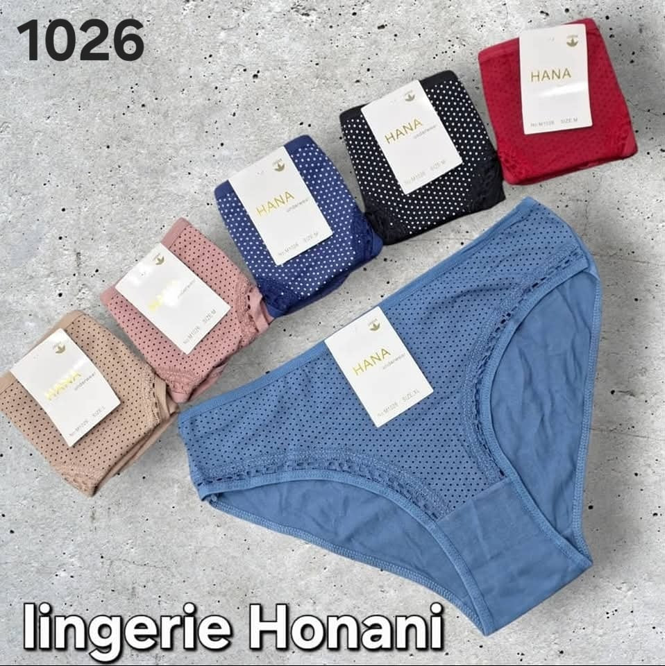 سليب قطن 12 حبة ب :389الف