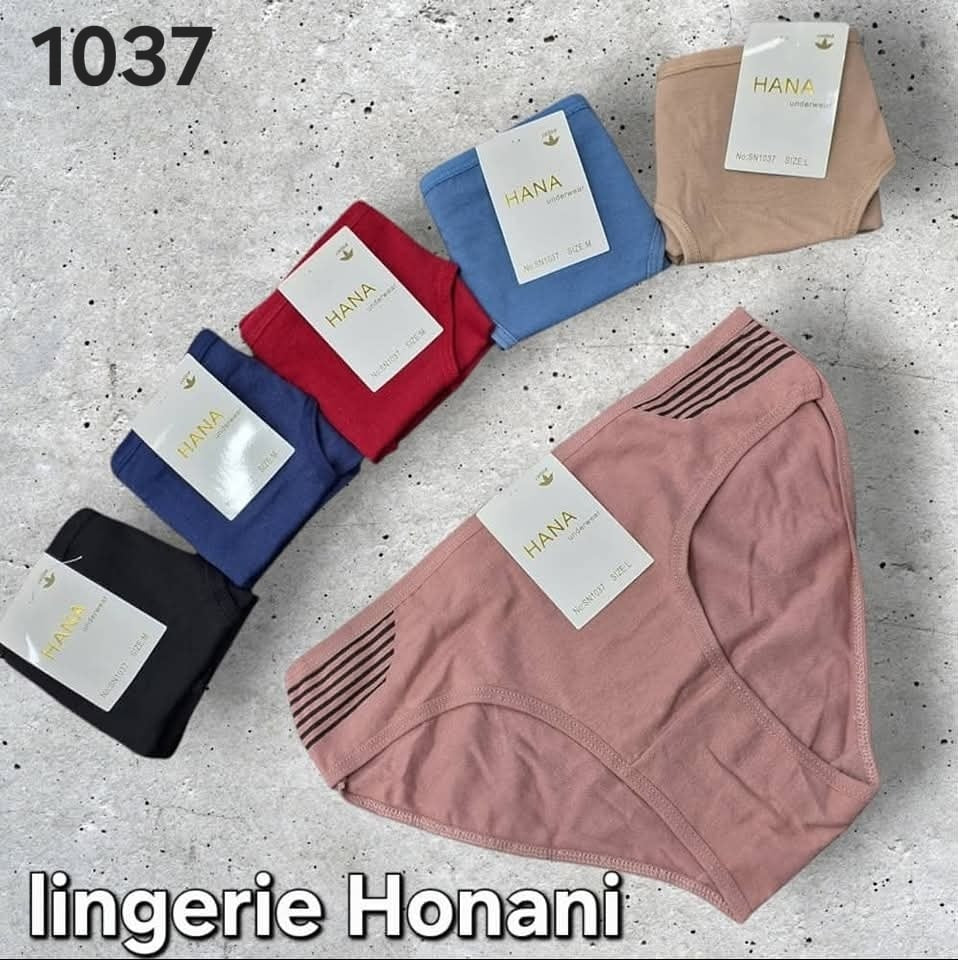 سليب قطن 12 حبة ب :389الف