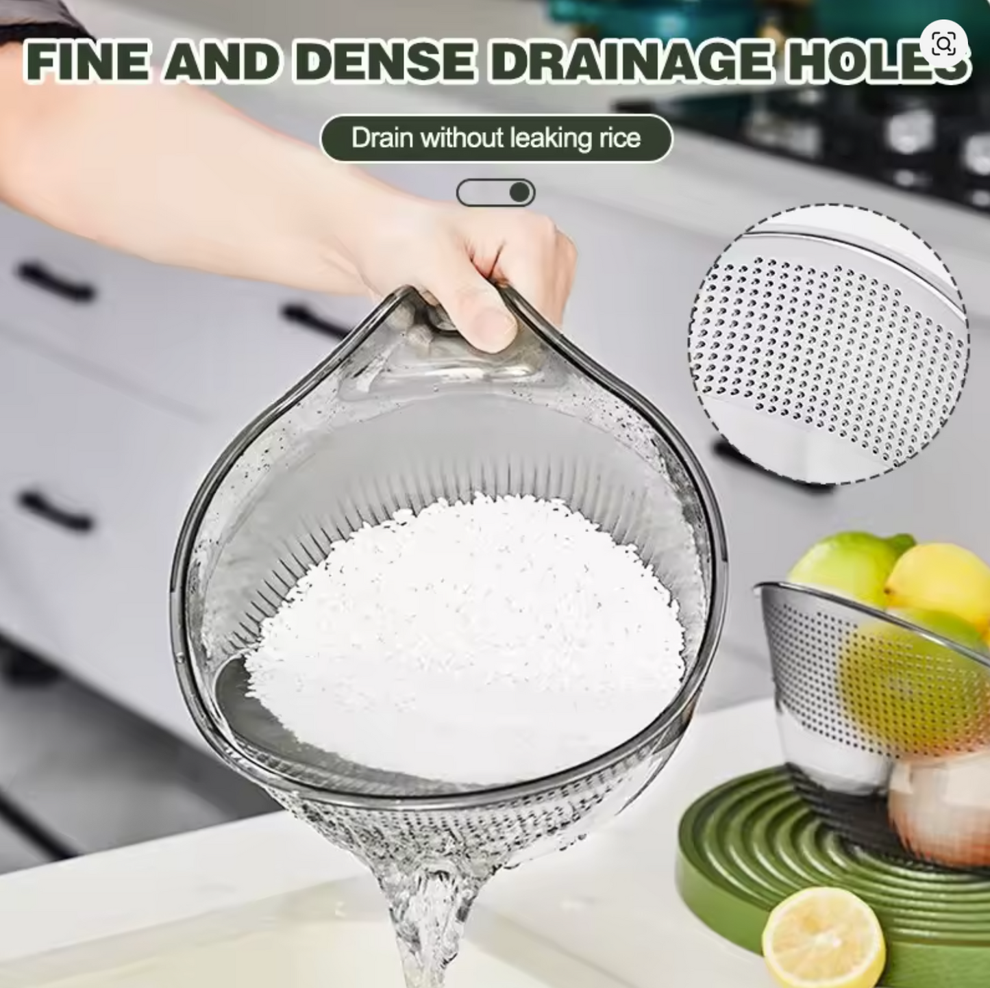 الإناء السحري لغسل الأرز
