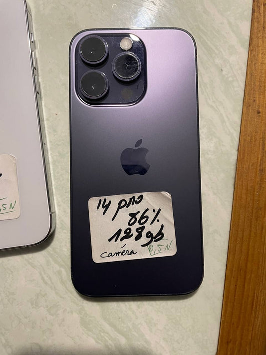جميع انواع الايفون متوفرين --احجز موعد باش جي تشوف اللايفون قبل ماتشري --iPhone 14 Pro🔥 السعر : 11 مليون